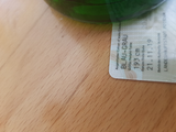 1747894111502832