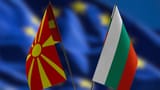 bg-fyrom