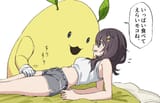 GumUVDEXAAAVeVI