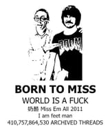 tm born to miss