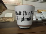 Gott_strafe_England_cup