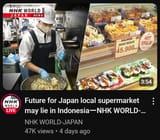 nhk shilling