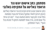 Screenshot_20250702-175021