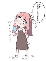 9599e_1106_732e5e5a5f47ba1109c7d18322cd2424