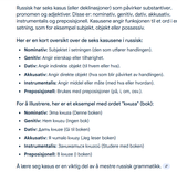 Screenshot_33