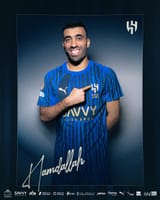 hamdallah