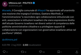 Screenshot 2025-07-02 at 20-34-13 (4) Ultimora.net - POLITICS su X #Israele il Consiglio comunale di #Napoli ha approvato all&#039;unanimità una mozione che impegna il sindaco Gaetano Manfredi e l&#039;amministrazione a rescindere ogni collaborazione ist
