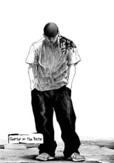 ryo-narushima