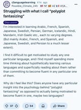 polyglot_fantasizing