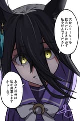 1729953804989214