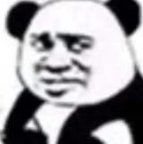 gorrible
