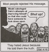 1734744259653683