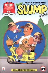 Dottor Slump &amp; Arale 24.png 
