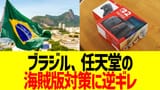 rBB2V9dDsMU-HD