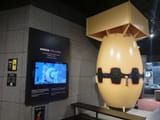IMG_COM_202507031608350982