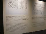 IMG_COM_202507031608343690
