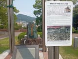 IMG_COM_202507031621015924