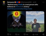 1751532727774