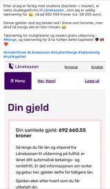 Studielån