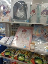 IMG_20250703_185443