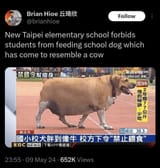 6585893