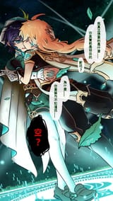 FRkdIoRVgAAbA-x.jpg_large