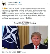 1751542922170