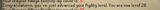 1736814427764743