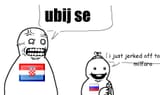 exyu