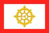 Flag_of_Sikkim_(1967-1975)