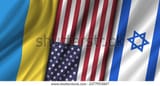 vector-wavy-flags-ukraine-usa-600w-2377955847[1]