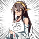haruna_umaru