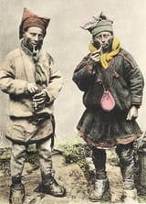 sami s