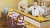 ようこそ