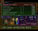 Castlevania - Symphony of the Night (USA)-250703-203640