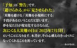 f671fc18-c646-486f-b784-534a946f2def.__CR0,0,2022,1251_PT0_SX970_V1___
