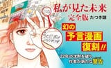c5b8f25e-d945-4ab6-bd4d-da5287d06c48