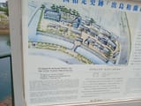 IMG_COM_202507041310208123