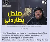 saudi_jeet