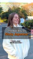 The best way to study Japanese #interview #streetinterview #bunpo #studyjapanese #learnjapanese_thumb.jpg