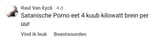 Screenshot_20250704_111632_Facebook