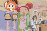 doremaru sippy