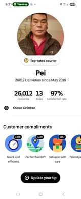 Screenshot_20250704_052145_Uber Eats