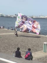 1493710493872