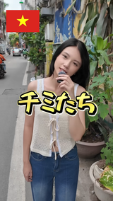 ビーやねん