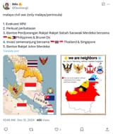 1735454673238