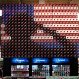 celebrating independence day with pepsi (2023_07_01 18_27_59 UTC)
