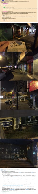 Chinese shills