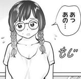 カラミざかRe 転生したら坊主だったDT - 第２９話（前編） ヤンマガWeb
