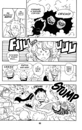 CH195 PG007